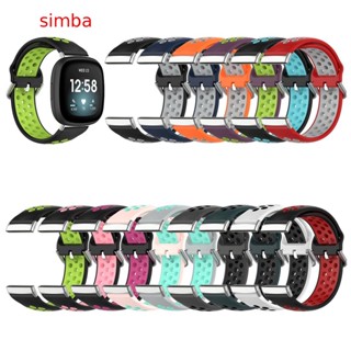 【Simba】สายนาฬิกาข้อมือซิลิโคน กันน้ํา กันเหงื่อ สําหรับ Versa 3/4 &amp; Sense 1/2