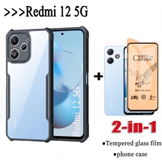 2in1 เคสโทรศัพท์มือถืออะคริลิค ฟิล์มเซรามิค สําหรับ Redmi 12 5G Redmi12 4G