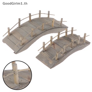 Goodgirlm1 สะพานโค้งจิ๋ว อุปกรณ์เสริม สําหรับตกแต่งบ้านตุ๊กตา 1:12
