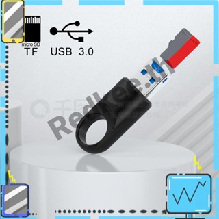 อะแดปเตอร์การ์ดรีดเดอร์หน่วยความจํา USB 3.0 ความเร็วสูง USB 3.0 [Redkee.th]