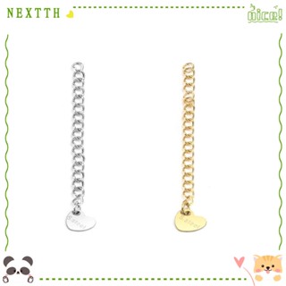 Nextth สายโซ่ต่อขยาย สเตนเลส จี้รูปหัวใจ สําหรับทําเครื่องประดับ อุปกรณ์เครื่องประดับ