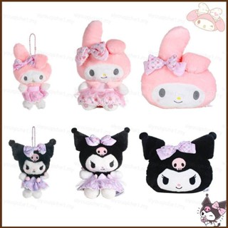 Cool หมอนตุ๊กตานุ่ม รูปการ์ตูน Sanrio Flower Fairy Kuromi Melody ของขวัญ สําหรับตกแต่งบ้าน