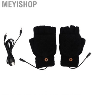 Meyishop USB Heating   Knitting  Safe Double Sided for Gaming Cycling