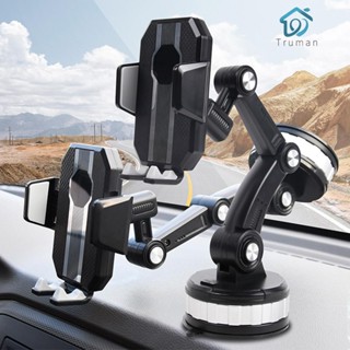 ที่วางโทรศัพท์ในรถยนต์ แดชบอร์ดดูดที่มีประสิทธิภาพ รองรับ GPS Mount [Truman.th]