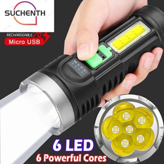 Suchenth ไฟฉาย LED ABS สว่างมาก ชาร์จ USB สําหรับบ้าน