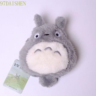 Daishen1 กระเป๋าใส่เหรียญ จี้ตุ๊กตาการ์ตูน Totoro Zero ของขวัญวันเกิด