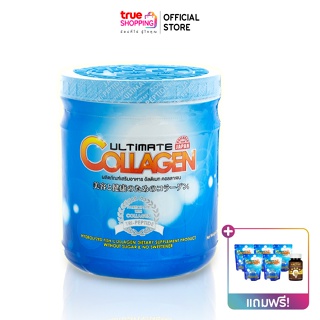 Ultimate Collagen อัลติเมท คอลลาเจน ไตร-เปปไทด์ ผลิตภัณฑ์เสริมอาหาร 250 กรัม 1 กระปุก แถมฟรี 50 กรัม 5 ซอง, B-Active 1 กระปุก