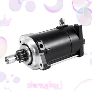 มอเตอร์สตาร์ท 6N7-81800 อุปกรณ์เสริม สําหรับมอเตอร์เอาท์บอร์ด YAMAHA 115-250HP 9T STARTER 6K7-81800-00 61H-81800-00