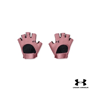 Under Armour UA Womens Training Gloves อันเดอร์ อาร์เมอร์ ถุงมือกลอ์ฟ สำหรับผู้หญิง