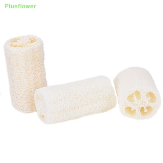 (Plusflower) ใหม่ แปรงฟองน้ําใยบวบธรรมชาติ สําหรับอาบน้ํา ห้องครัว ห้องน้ํา 4 6 ชิ้น