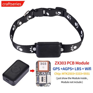 Craftseries ปลอกคออัจฉริยะ GPS WIFI LBS กันน้ํา กันหาย ชาร์จ USB สําหรับสัตว์เลี้ยง H5M5