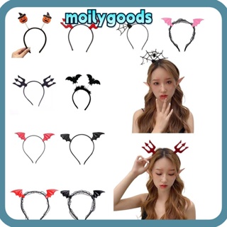 Moilyhd ฮาโลวีน มงกุฏ, ผ้า คอสเพลย์ ที่คาดผม ฮาโลวีน ห่วงคาดศีรษะ, แฟชั่น สีดํา เครื่องประดับผม ค้างคาว ที่คาดผม สําหรับปาร์ตี้ฮาโลวีน