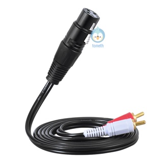 สายเคเบิลแยกเสียงสเตอริโอ 1.5 ม. 5 ฟุต 1 XLR ตัวเมีย เป็น 2 RCA ตัวผู้ Tpth