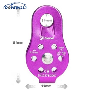 [Dovewill] ลูกปืนรอกปีนเขา 26KN สีส้ม สําหรับยกต้นไม้