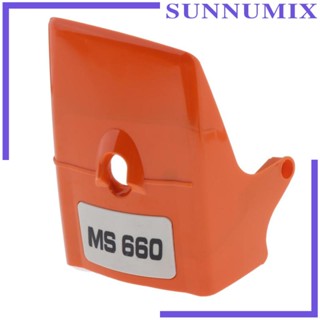 [Sunnimix] ฝาครอบกระบอกเครื่องยนต์ คุณภาพสูง สําหรับเครื่องตัดหญ้า MS650 MS660 066