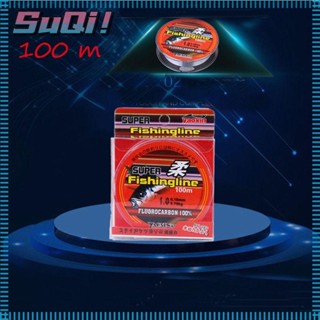 Suqi สายเชือกตกปลา คาร์บอนฟลูออโรคาร์บอน 100% ยาว 100 ม.