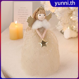 Christmas Angel ตุ๊กตาน่ารักของเล่นการ์ตูนปีใหม่ตกแต่งจี้เด็กวันหยุดของขวัญ Yunni