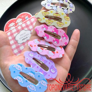Topone- กิ๊บติดผม รูปการ์ตูนเมฆ สําหรับเด็กวัยหัดเดิน