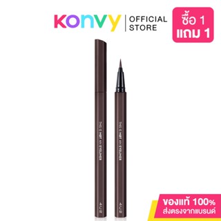 4U2 This Is Not An Eyeliner 0.6ml #02 AinT Brown อายไลเนอร์ปากกา สีน้ำตาลเข้ม สูตรกันน้ำติดทนนานตลอดวัน.