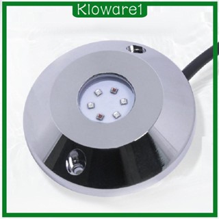 [Kloware1] อุปกรณ์เมาท์ขาตั้ง LED RGB สเตนเลส 316 กันน้ํา สําหรับเรือใบ เรือยอร์ช ตกปลา