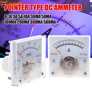 Sutee เครื่องวัดแอมป์ DC Class 2.5 0-1A 2A 3A 5A 10A 300mA 500mA