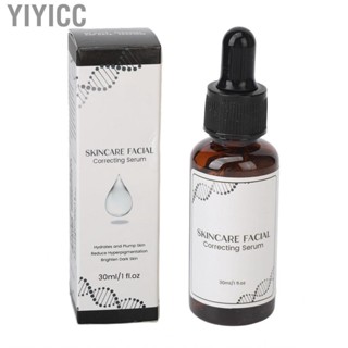 Yiyicc Dark Spot Corrector Serum Brightening 30ml Nourishing  Moisturizing Mild for Beauty Salon Skin Care