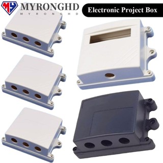 Myronghd กล่องโปรเจคเตอร์อิเล็กทรอนิกส์ PLC คุณภาพสูง DIY