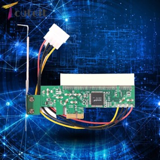 Tcuteit อะแดปเตอร์การ์ดขยาย PCIe X1 เป็น PCIe X16