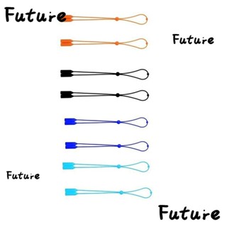 Future สายคล้องแว่นตา ซิลิกาเจล สีพื้น ปรับได้ สําหรับผู้ใหญ่ 8 ชิ้น