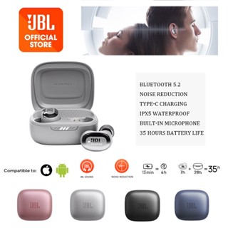 รับประกัน3เดือนJBL Live Free 2 TWS หูฟังบลูทูธ ตัดเสียงรบกวน JBL หูฟังบลูทูธไร้สาย Built-in Mic Hifi Bass Stereo Sound