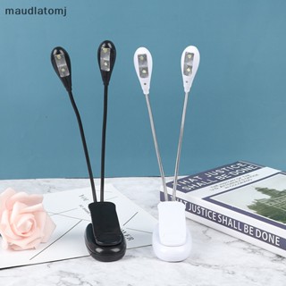 Maud โคมไฟ LED แบบคลิปหนีบคอห่าน ปรับได้ สําหรับขาตั้งดนตรี หนังสือ EN