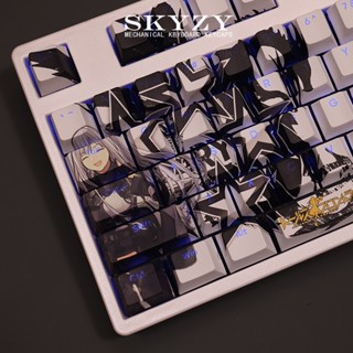 AK-12 Keycaps Cherry Profile Arknights Girls Frontline อะนิเมะ PBT Dye Sub คีย์บอร์ด Keycap