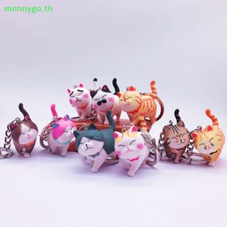 Monnygo พวงกุญแจ จี้การ์ตูนแมวน่ารัก แฟชั่นสร้างสรรค์ สําหรับห้อยกระเป๋า รถยนต์