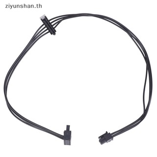 Ziyunshan สายเคเบิลพาวเวอร์ซัพพลาย 4 Pin เป็น 2 SATA สําหรับเมนบอร์ดอินเตอร์เฟซ SSD 1 ชิ้น