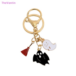 Thevantin พวงกุญแจโลหะ จี้รูปค้างคาวผี ธีมฮาโลวีน เครื่องประดับ สําหรับห้อยกระเป๋า รถยนต์ ของขวัญฮาโลวีน