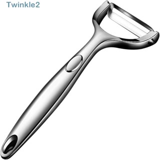 Twinkle เครื่องปอกมันฝรั่ง ใบมีดตรง ด้ามจับกันลื่น ทนทาน สีเงิน 2 ชิ้น