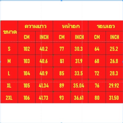 ชุดสีเขียว  ชุดทํางานผู้หญิง กระโปรงทรงเอ 2025 ฤดูร้อน เกาหลี ชุดเที่ยวผับ ชุดเดรสออกงาน - รูปที่ 2