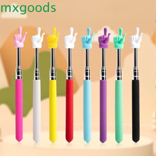 Mxgoods ไม้ชี้ สเตนเลส ยืดหดได้ 8 สี สําหรับครู อ่านหนังสือ