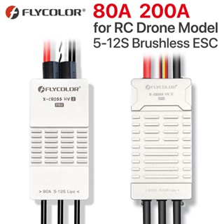 Flycolor ตัวควบคุมความเร็วไฟฟ้า 80A 200A ESC Brushless X-CROSS HV3 PRO 5-12S ARM 32-bit No BEC สําหรับอัพเกรดโดรน เครื่องบินบังคับวิทยุ