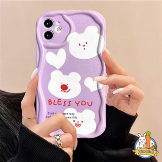 เคสโทรศัพท์มือถือ ซิลิโคนนิ่ม กันกระแทก ลายการ์ตูนหมีน้อย 3D สําหรับ Infinix Hot 30i 30 20i 20 12 9 8 Play Lite Note 30 12 Pro Turbo G96 Smart 7 6 5 Plus