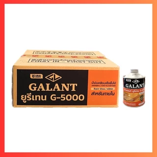 กาแลนท์ยูรีเทน G-5000 สำหรับภายใน ปริมาณ 0.46 ลิตร ( 1 ลัง )