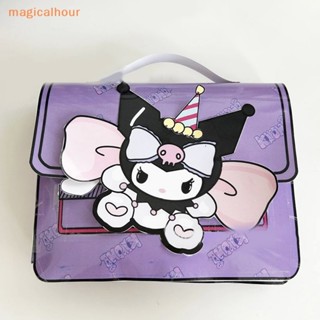 Magicalhour^^ Kuromi Cinnamoroll หนังสือบีบ แฮนด์เมด เสียงเงียบ ของเล่นเพื่อการศึกษา สําหรับเด็ก