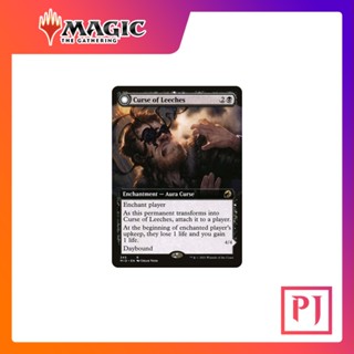 [MTG] Curse of Leeches [ZNR] [BLACK] [RARE] [NORMAL] [ENG] (การ์ดเมจิค / Magic the Gathering)