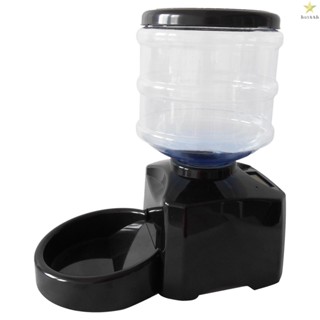 Versatile Pet Feeder for Small to Medium Pets - 5.5L Automatic Pet Feeder with Timer