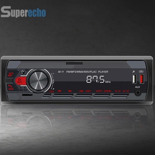 [superecho.th] เครื่องเล่น MP3 วิทยุ FM USB AUX ดิจิทัล 12V พร้อมไมโครโฟนในตัว ไฟ RGB สําหรับรถยนต์