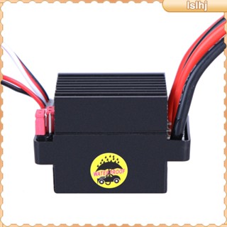 [Lslhj] มอเตอร์แปรง 320A ESC พร้อมเบรก สําหรับรถบังคับ HSP รถบรรทุก เรือ ตีนตะขาบ