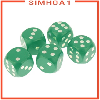 [Simhoa1] บล็อคตัวต่อ D6 หกด้าน ของเล่นสําหรับเด็ก 5 ชิ้น