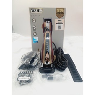 Wahl Legend V9000 มีสาย งานศูนย์ไทย รับประกัน 1 ปี อุปกรณ์ช่างตัดผม