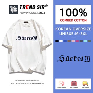 TrendSir⚡พร้อมส่ง⚡เสื้อยืด oversize👏104%cotton โอเวอร์ไซส์ มีของพร้อมส่ง🎶เสื้อโอเวอร์ไซส์เกาหลี เสื้อผ้าสาวอวบอ้วน เสื้อยืดแขนสั้นพิมพ์ลายตัวหนังสือ✔สำหรับชายและหญิง