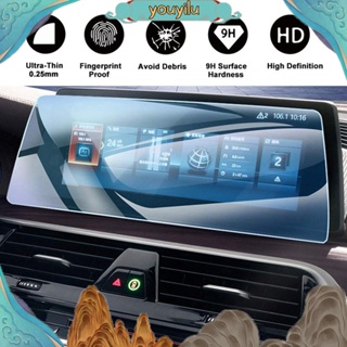 Youyilu ฟิล์มกระจกนิรภัยกันรอยหน้าจอสัมผัส GPS นําทาง 10.25 นิ้ว สําหรับ BMW 5 Series G30 G31 2017-2020